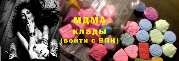 гашиш Вязники